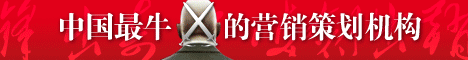 EMKT AD